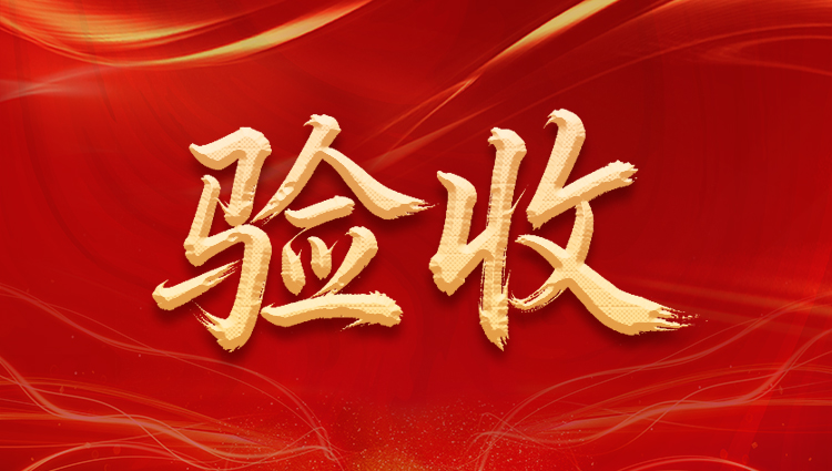 标杆见证实力！北大软件P8DHR，以数智赋能国企人力管理新高度