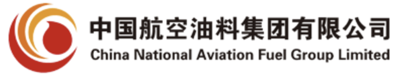 中国航油智慧&ldquo;党建+人才&rdquo;信息管理平台