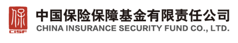 中国保险保障基金有限责任公司人力资源信息系统