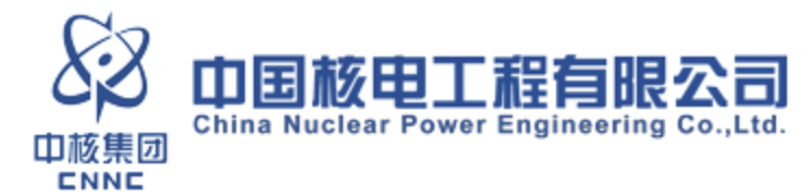 中核核电工程干部综合管理系统项目