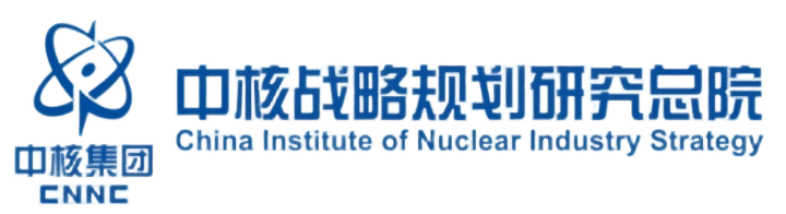 中核战略规划研究总院有限公司数字人力资源管理系统项目