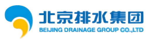 北京城市排水集团有限责任公司人力资源系统项目