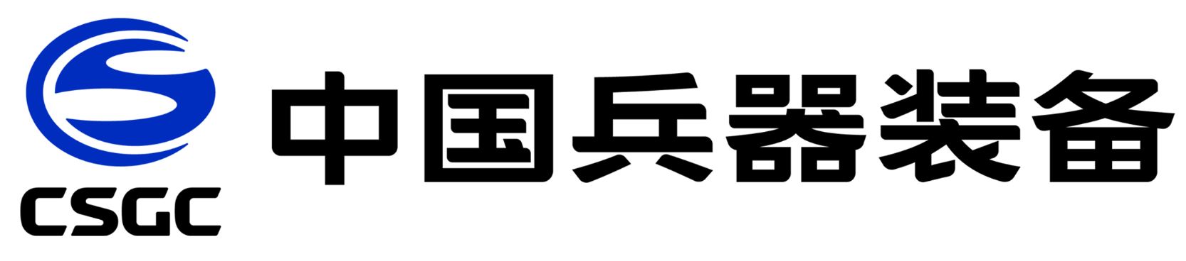 兵器装备集团干部管理系统