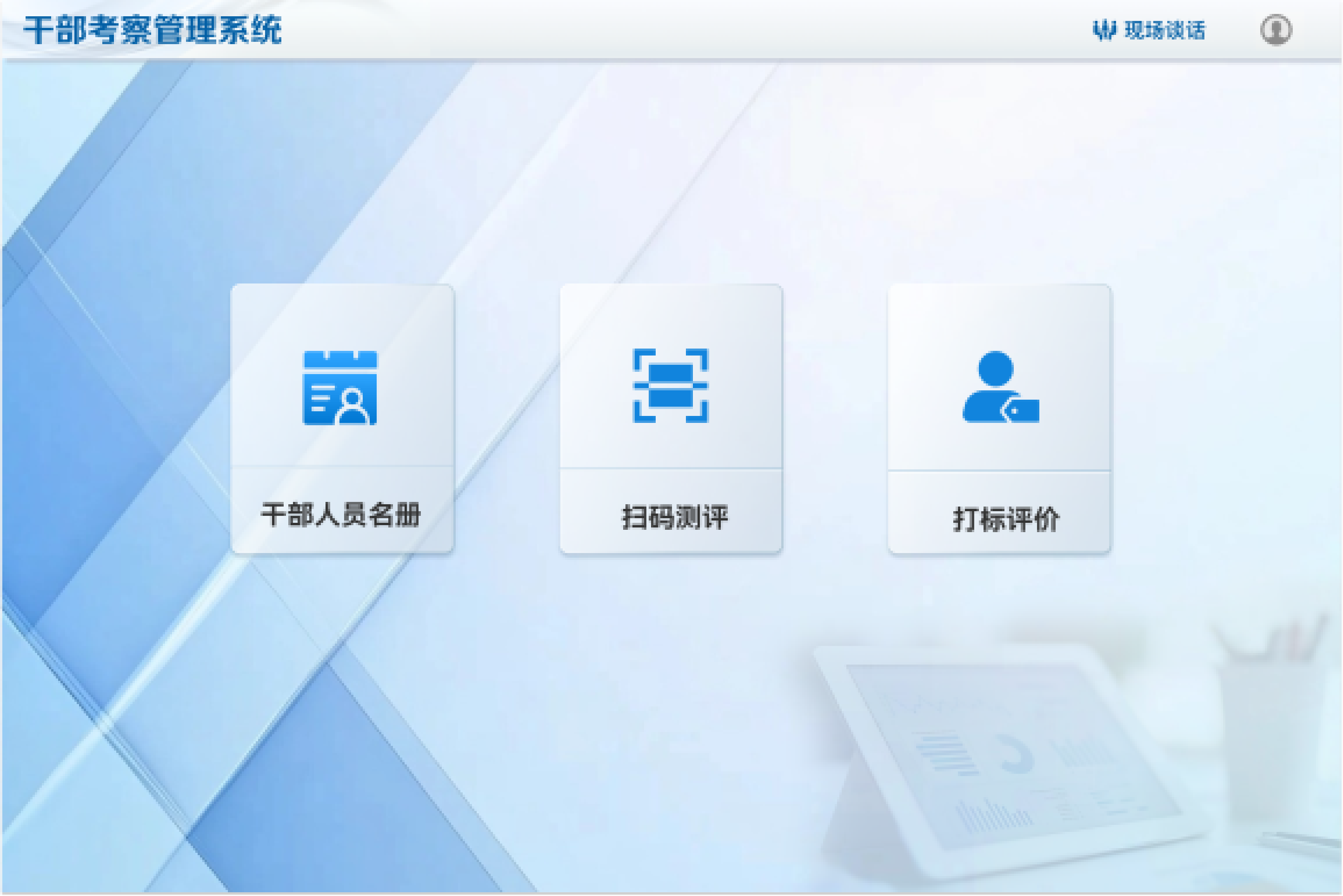 7cccef17baddb00a47a143a3ecf5f6d1.png